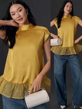 NWT Anthropologie Maeve Cap Sleeve Ruffle Hem Shine Swing Blouse